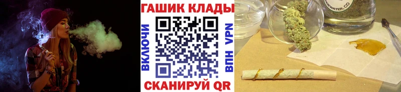 ТГК Нерюнгри