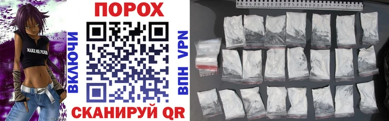 кракен   Нерюнгри  Amphetamine 98%  купить наркотики сайты 