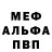 Конопля AK-47 TheTexnic