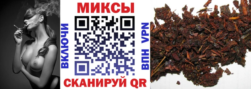 blacksprut ТОР  Нерюнгри  БУТИРАТ GHB  цена  