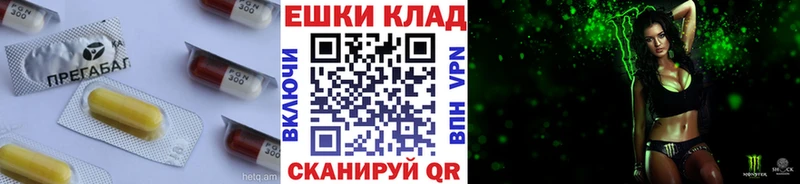 где продают   Нерюнгри  Ecstasy mix 