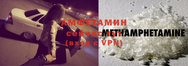 СК Балахна