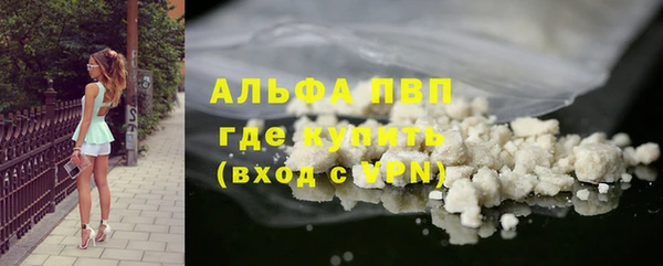 дживик Балабаново