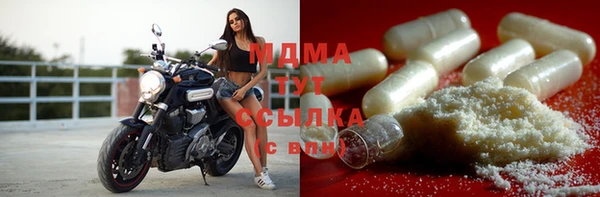 СК Балахна