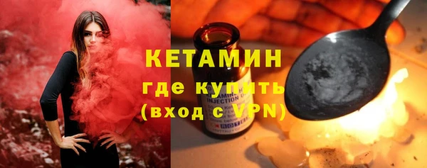 дживик Балабаново