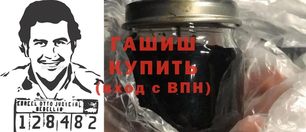 скорость mdpv Баксан