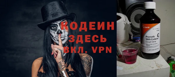 скорость mdpv Баксан