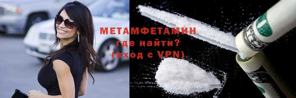 дживик Балабаново