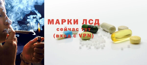 скорость mdpv Баксан
