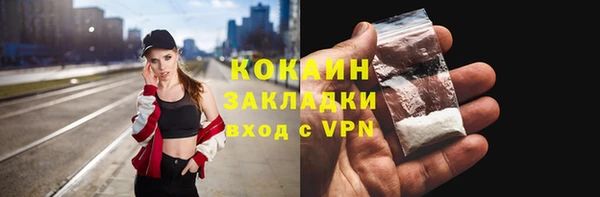 скорость mdpv Баксан