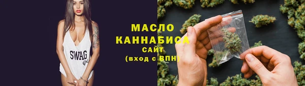 СК Балахна
