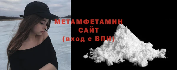скорость mdpv Баксан