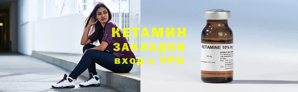 дживик Балабаново