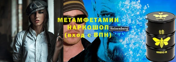 дживик Балабаново