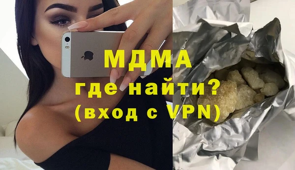 скорость mdpv Баксан