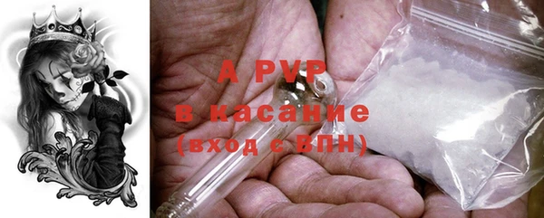 скорость mdpv Баксан