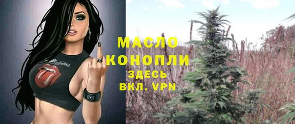 дживик Балабаново