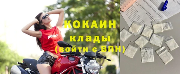 скорость mdpv Баксан