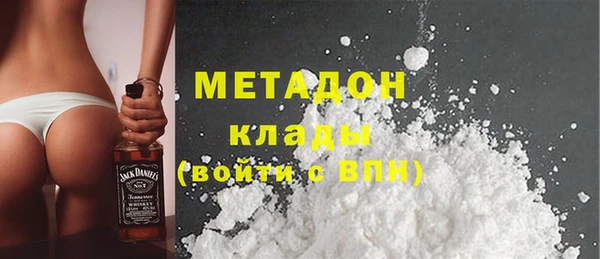 скорость mdpv Баксан