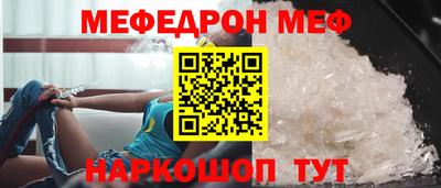 крисы Изобильный