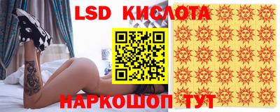ПСИЛОЦИБИНОВЫЕ ГРИБЫ Ирбит