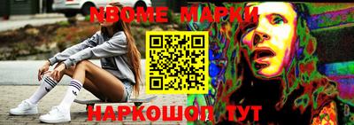 ПСИЛОЦИБИНОВЫЕ ГРИБЫ Ирбит