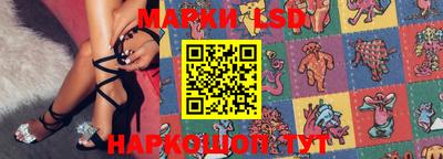 ПСИЛОЦИБИНОВЫЕ ГРИБЫ Ирбит