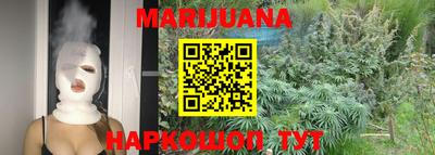 ПСИЛОЦИБИНОВЫЕ ГРИБЫ Ирбит