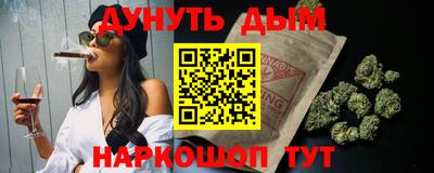 ПСИЛОЦИБИНОВЫЕ ГРИБЫ Ирбит