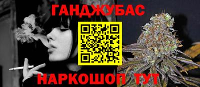 крисы Изобильный