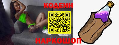 ПСИЛОЦИБИНОВЫЕ ГРИБЫ Ирбит