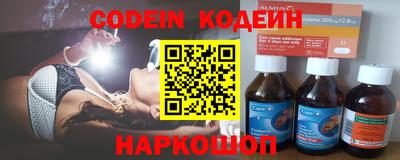 ПСИЛОЦИБИНОВЫЕ ГРИБЫ Ирбит