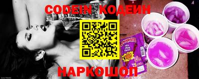 ПСИЛОЦИБИНОВЫЕ ГРИБЫ Ирбит