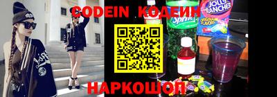 крисы Изобильный