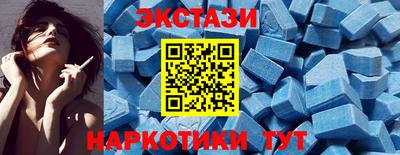 крисы Изобильный