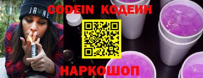 ПСИЛОЦИБИНОВЫЕ ГРИБЫ Ирбит