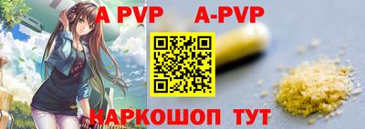 крисы Изобильный