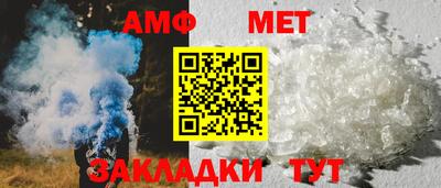 крисы Изобильный