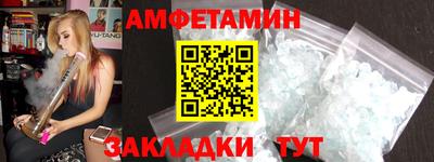 крисы Изобильный