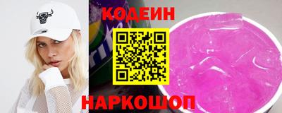 ПСИЛОЦИБИНОВЫЕ ГРИБЫ Ирбит