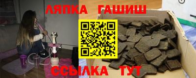 крисы Изобильный