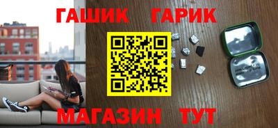 ПСИЛОЦИБИНОВЫЕ ГРИБЫ Ирбит
