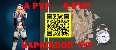ПСИЛОЦИБИНОВЫЕ ГРИБЫ Ирбит