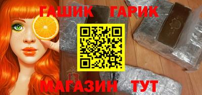 крисы Изобильный