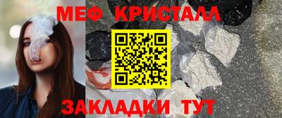 крисы Изобильный