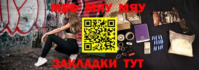ПСИЛОЦИБИНОВЫЕ ГРИБЫ Ирбит