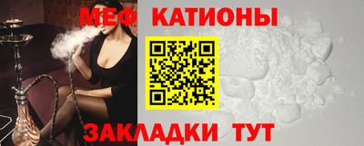 крисы Изобильный