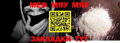 крисы Изобильный